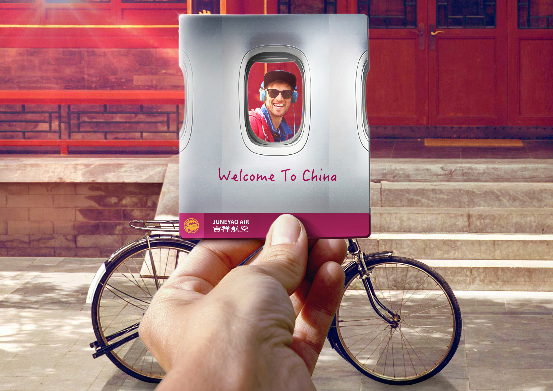 4178-Welcome to China-1.jpg