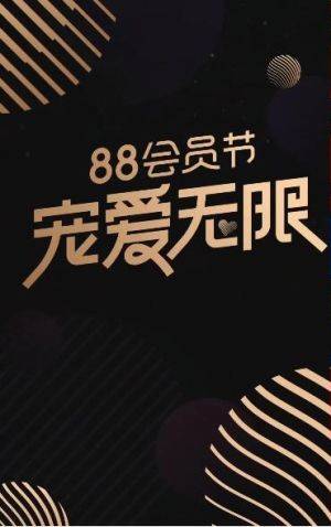 WeChat Image_20170807143052.jpg